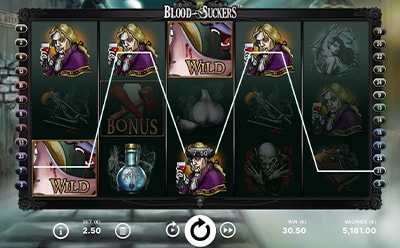 Blood Suckers слот бонусна гра
