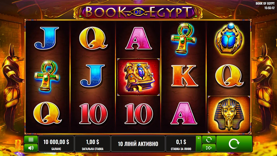 Slots City казино