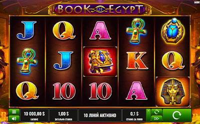 The Book of Egypt слот гра в українському онлайн казино Slots City