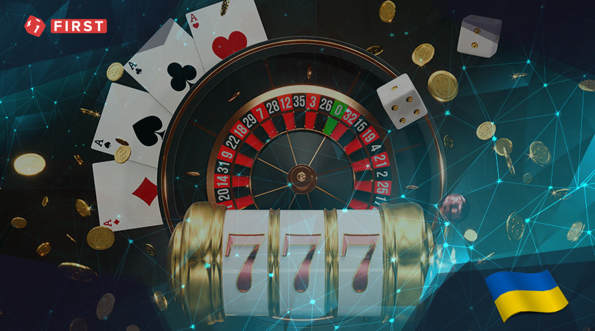 Ігри онлайн казино First Casino Україна